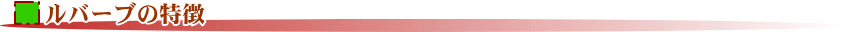 o[u̓